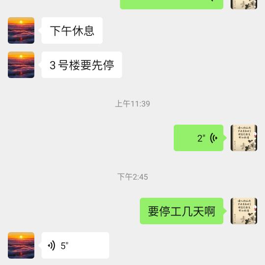 缘♥