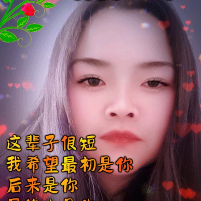 ꧁ℋ🍒余生💞自己🍒ℳ꧂