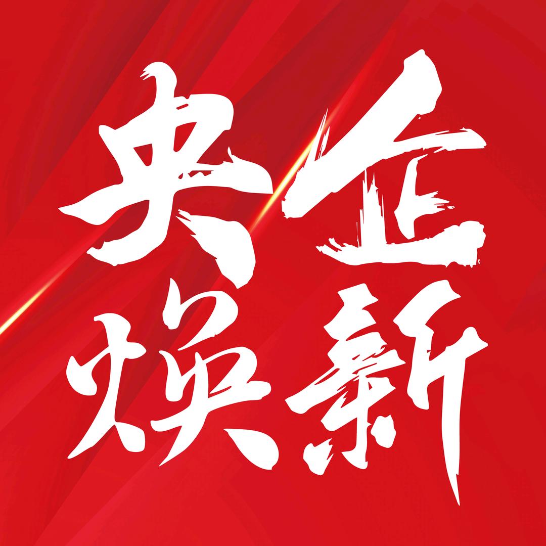 光启·云境(济南骏茂房地产开发有限公司)