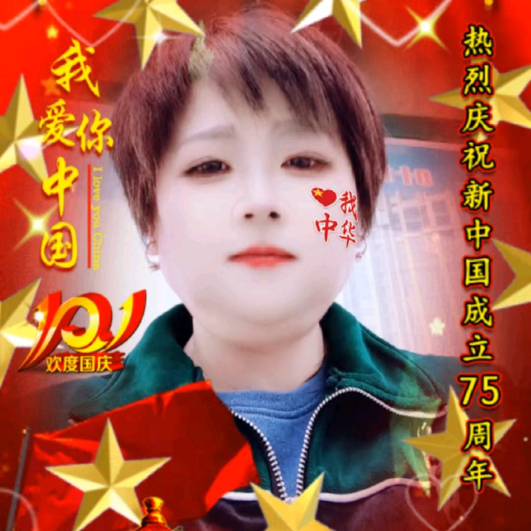 会笑的眼睛真美