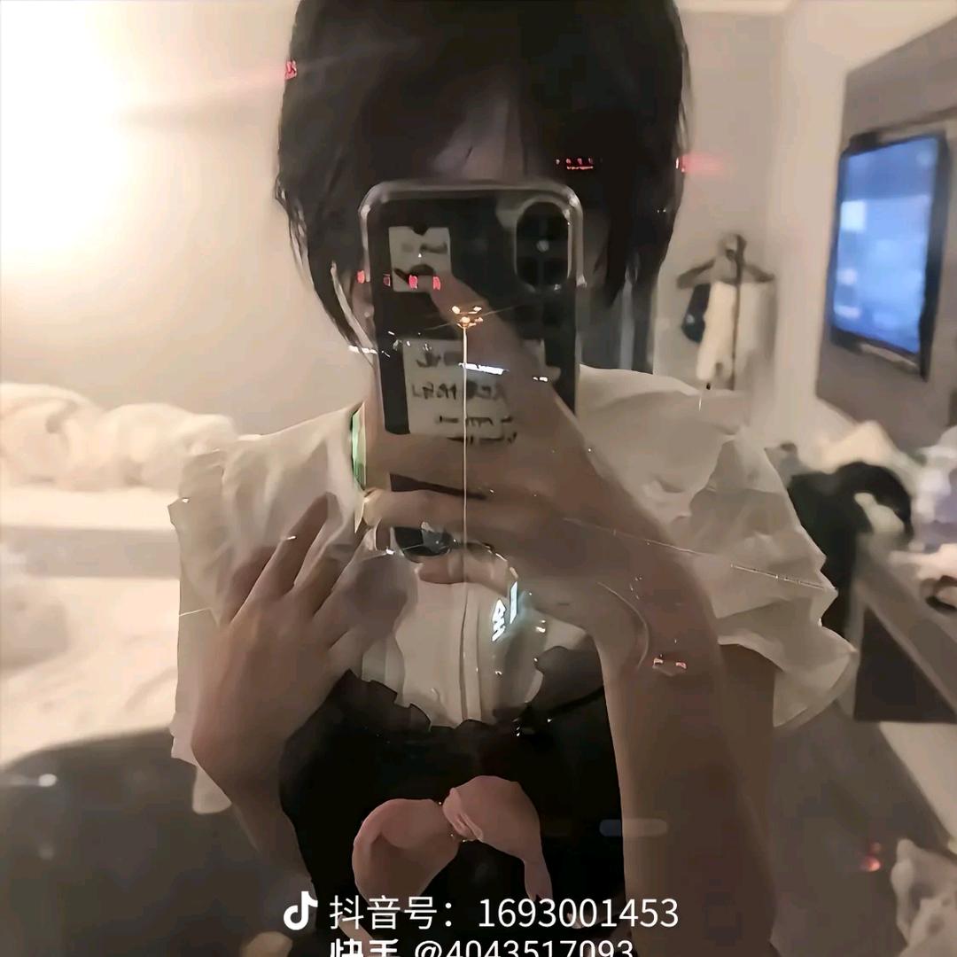 娜娜