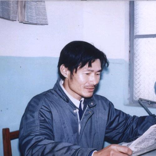 太阳
