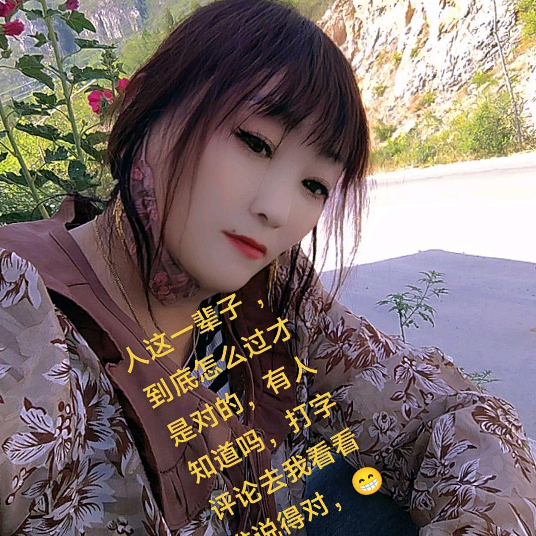专业油漆工，爱已经停机了，情已经欠费了