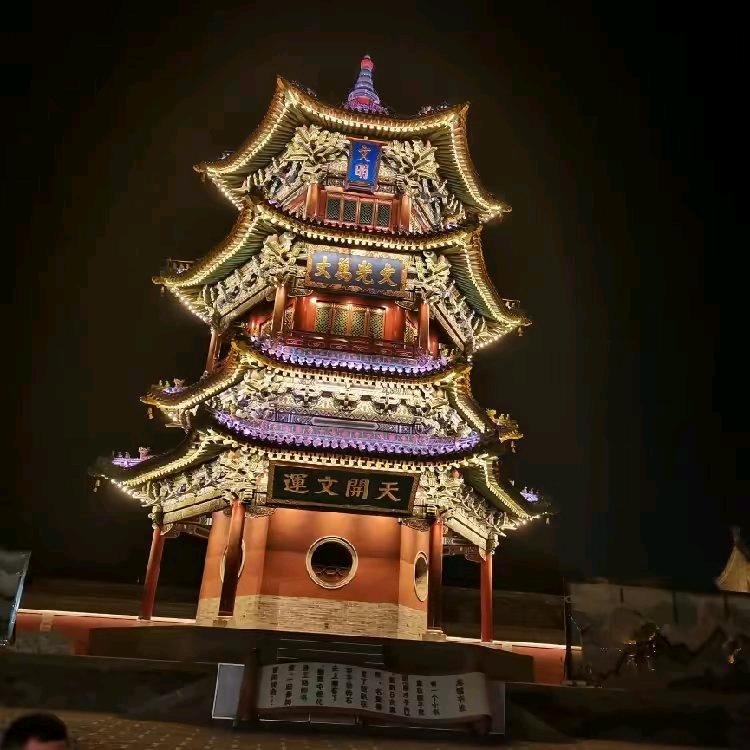 虎哥初心