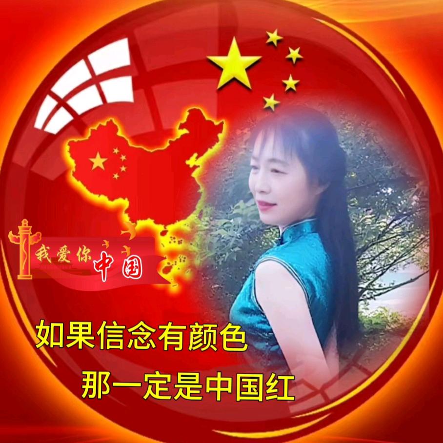 🌹红玫瑰🌹