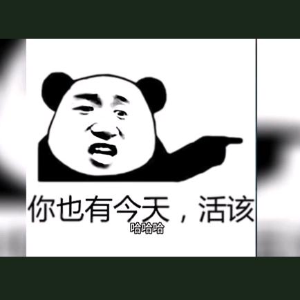 该起风了