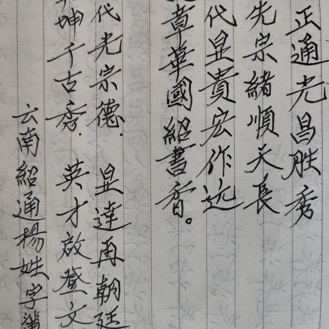 用户5943367416168