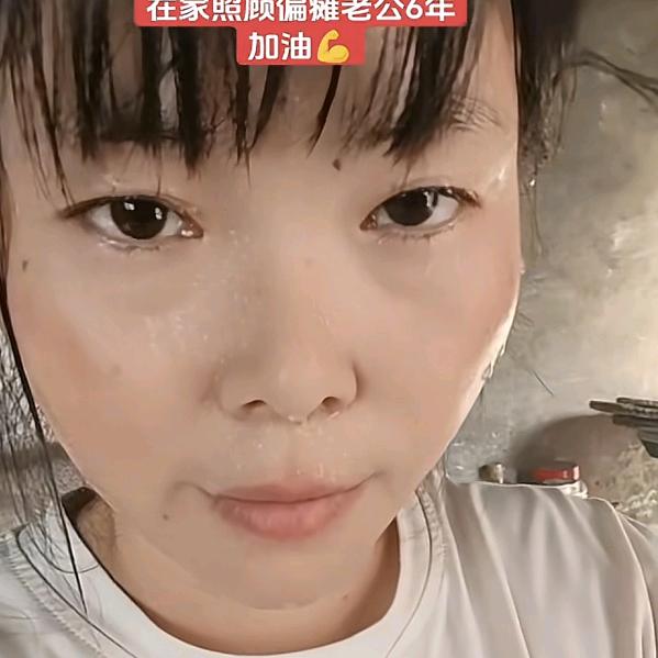 ✨小宇💫