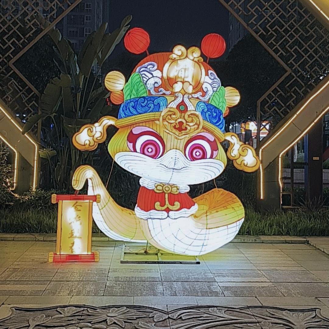 红梅