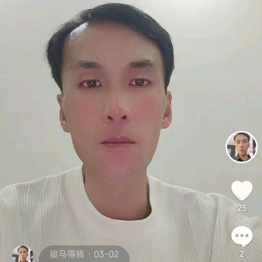 马瑞军