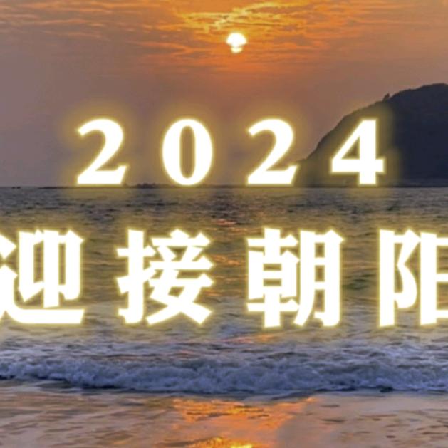 传奇血战