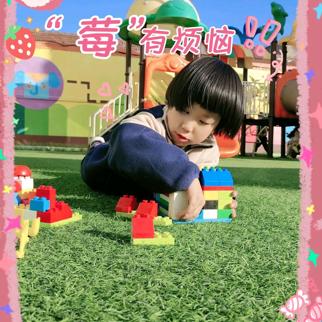 小诺头像