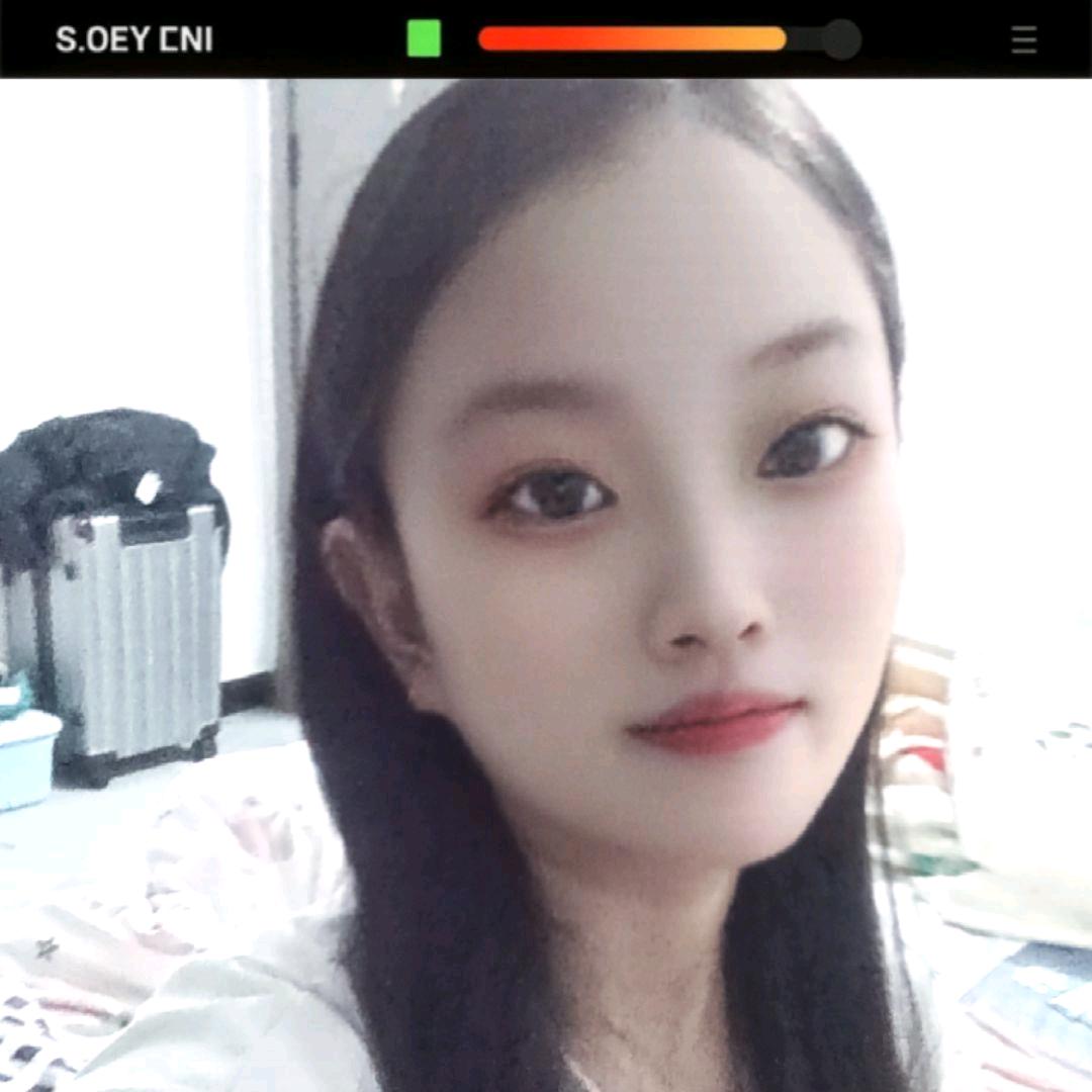 妳的娟