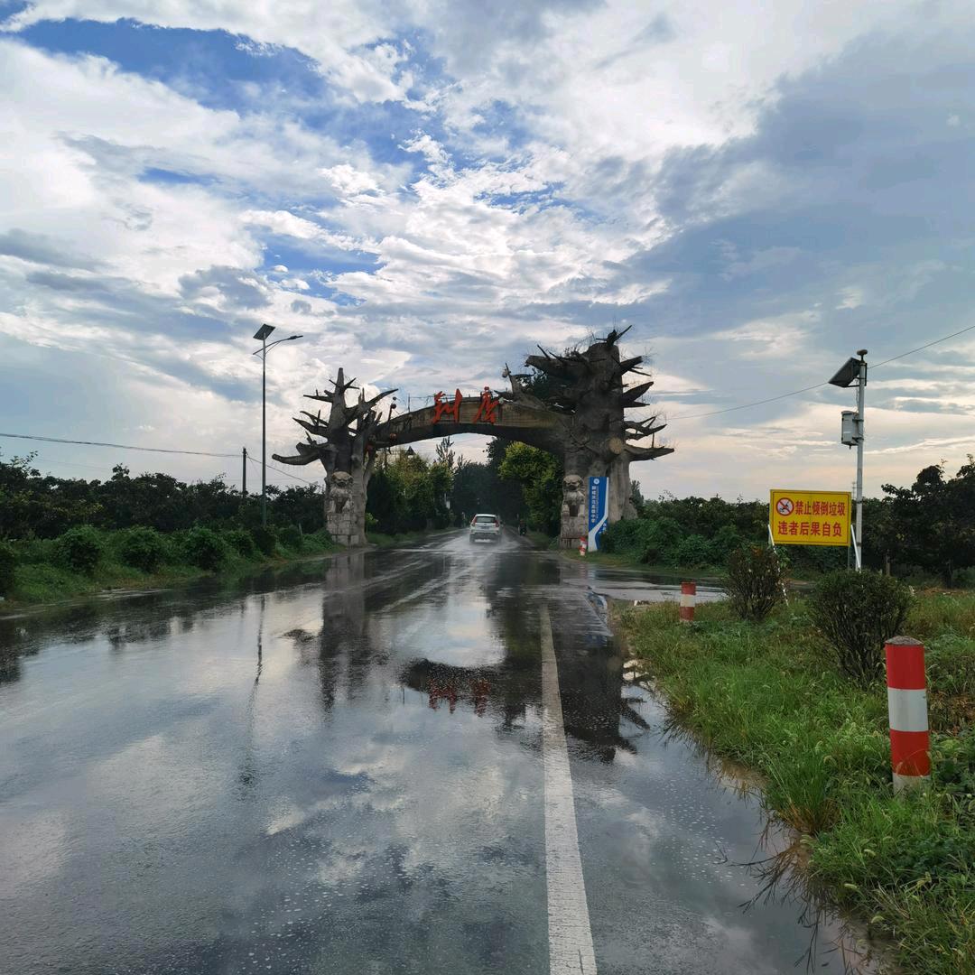 ꧁❀深秋几许❀꧂