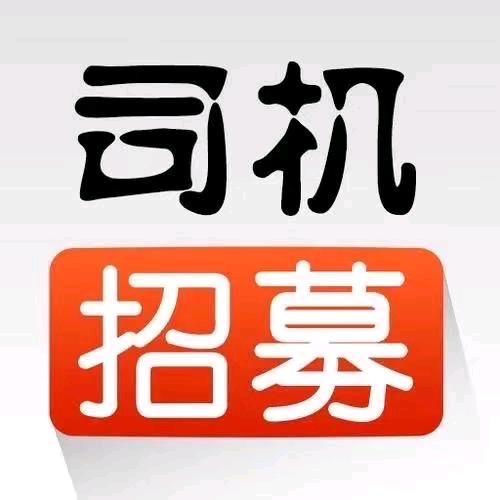 大连鑫畅汽车租赁有限公司