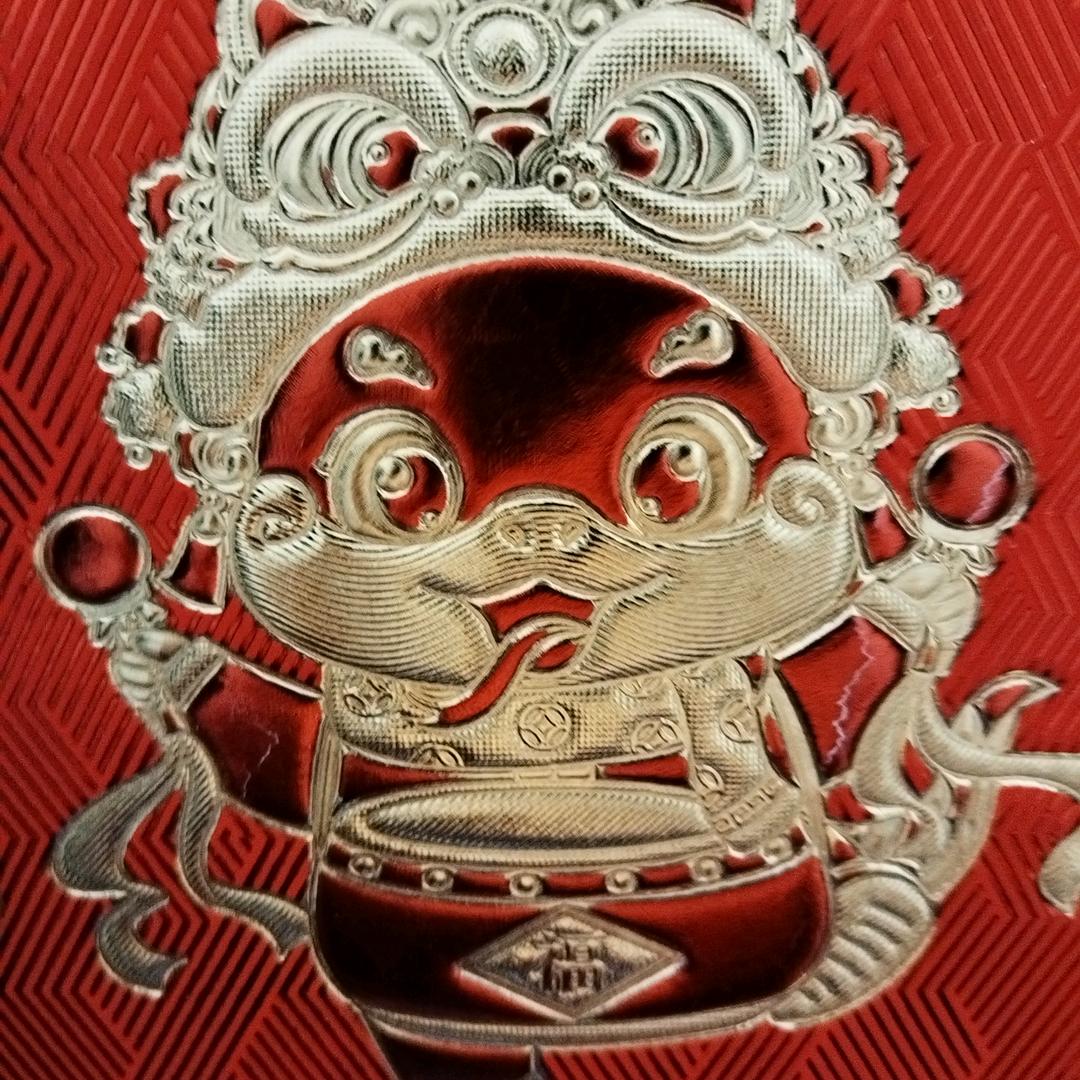 西木