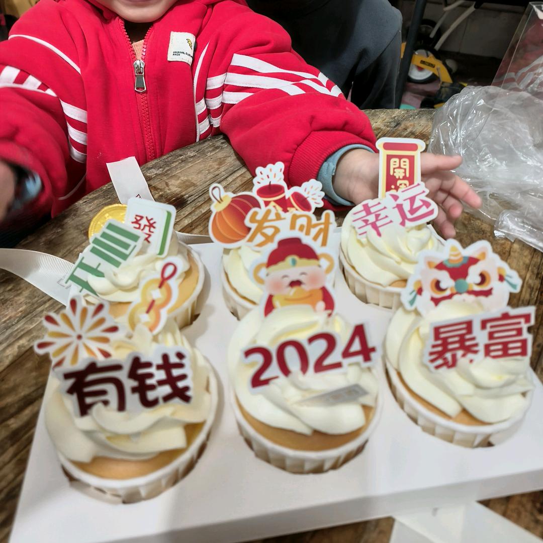 玩具人