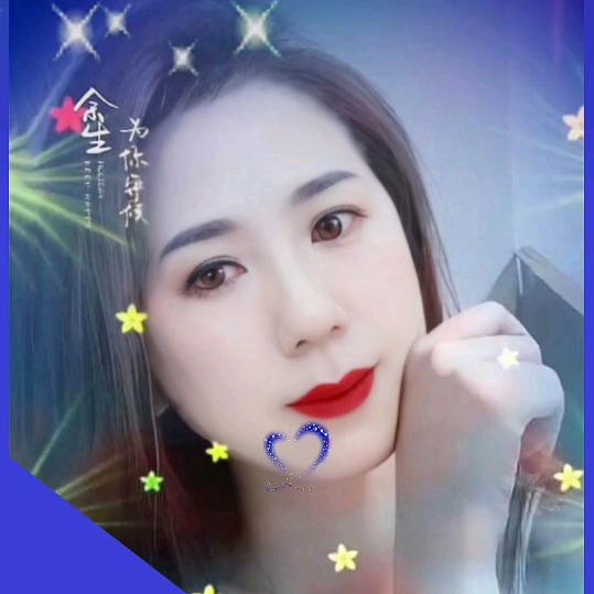 云寒💋 👫