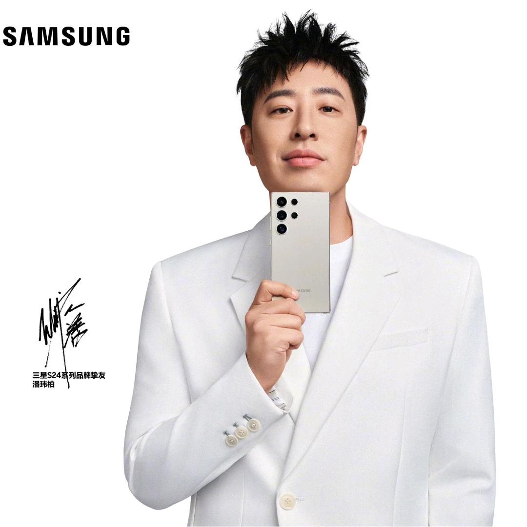 三星授权体验店（小西沟）