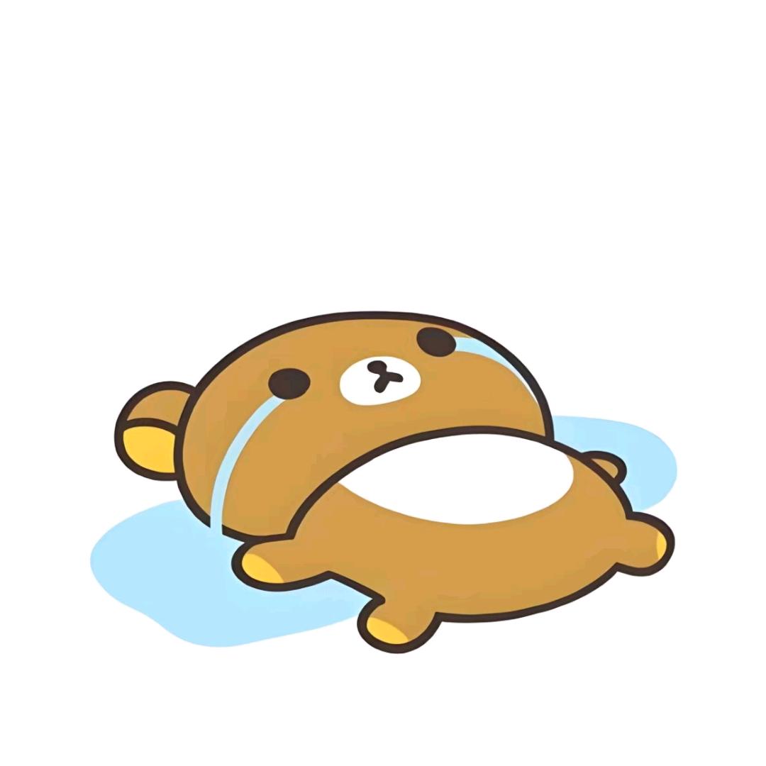 老公～