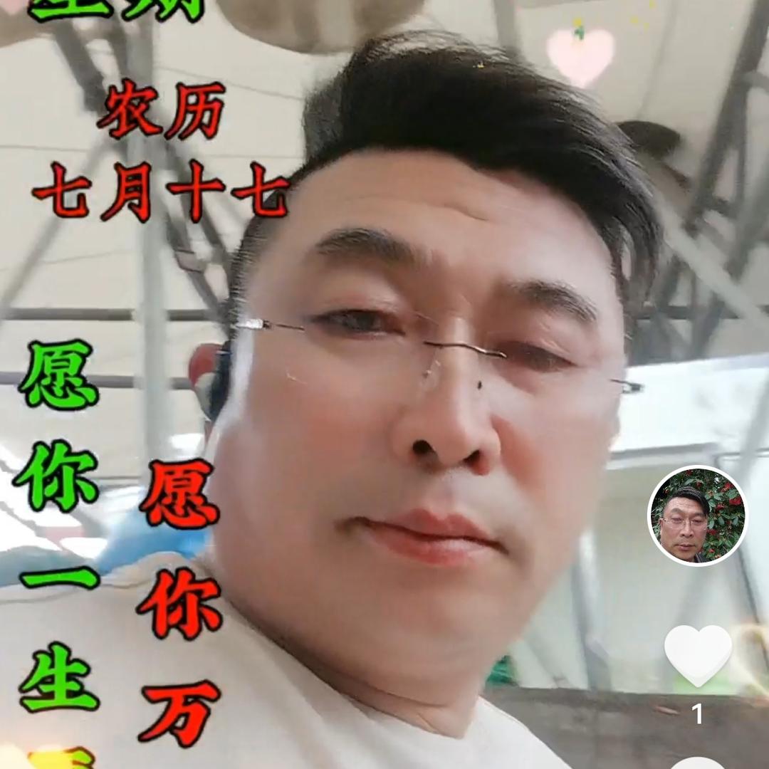 桂平果蔬专业合作社，与你合作共赢。