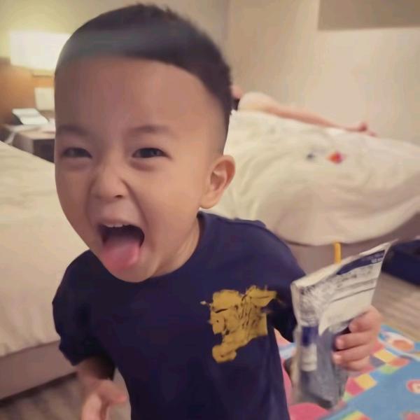 彦