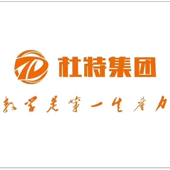 九堡财通～高校长