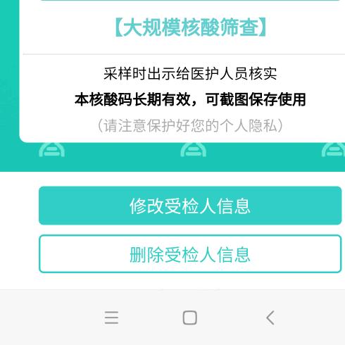 都能把自己就（