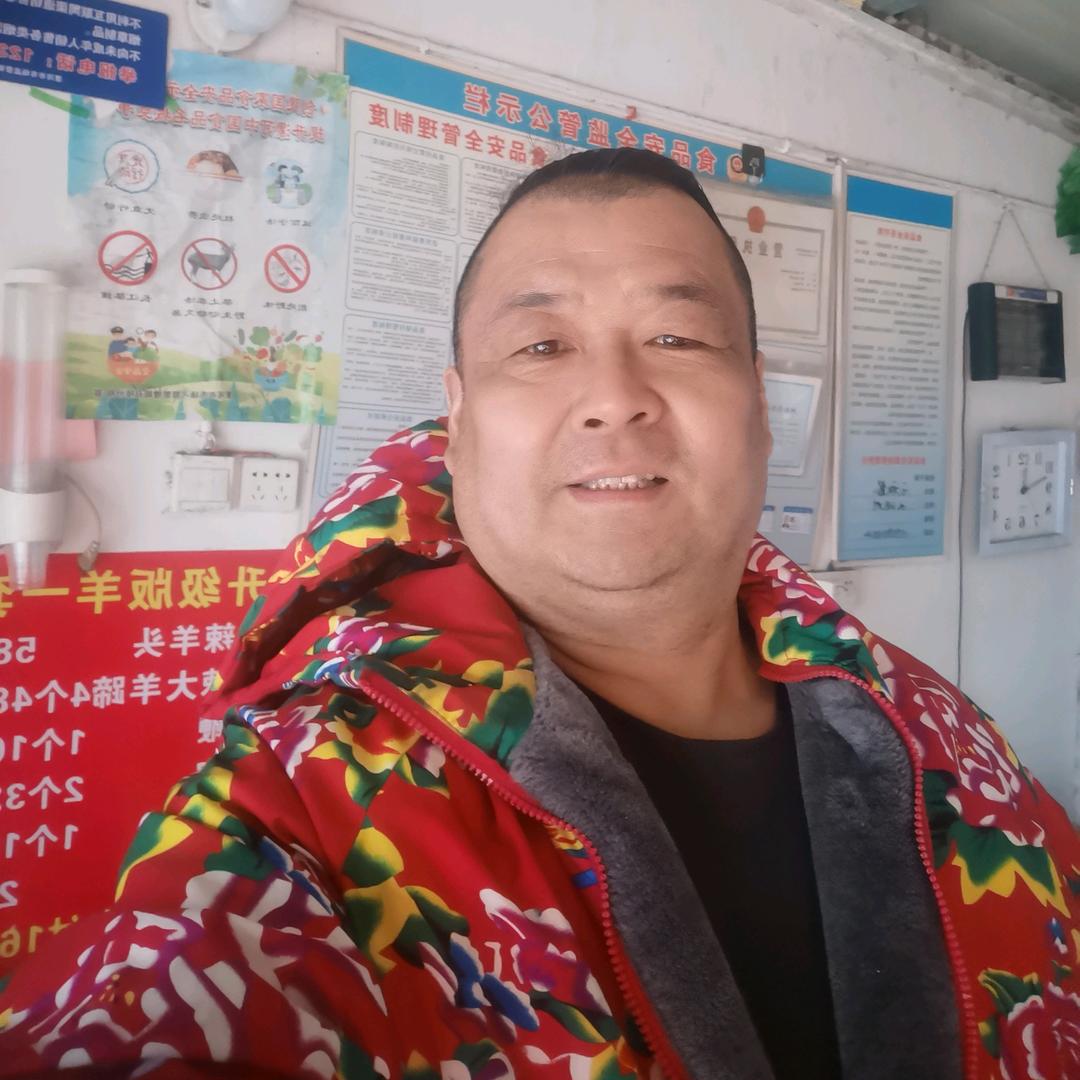 口福香麻辣羊头