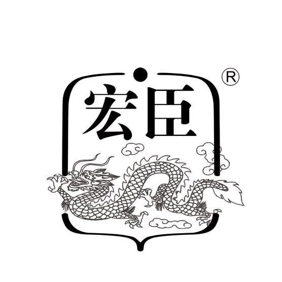 宏臣铜门 系统装甲入户门源头生产厂家