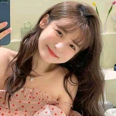 十安美妆