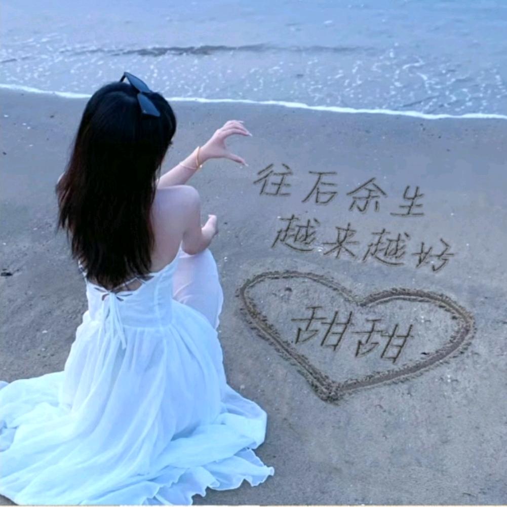 白茶与清风