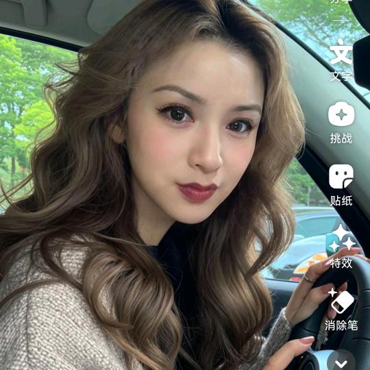 紫默嫣然