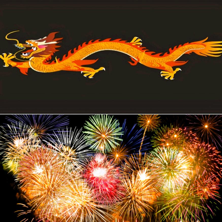 龍踏飞焰（烟花学徒）