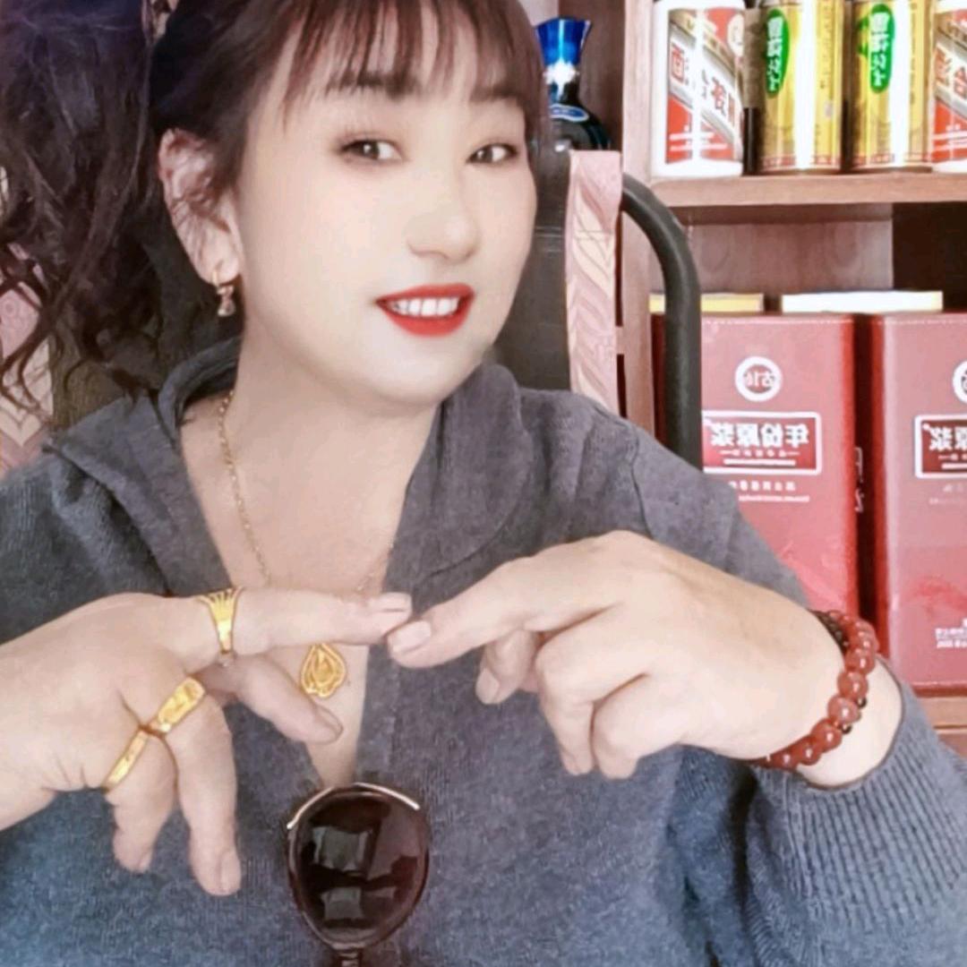 义杭