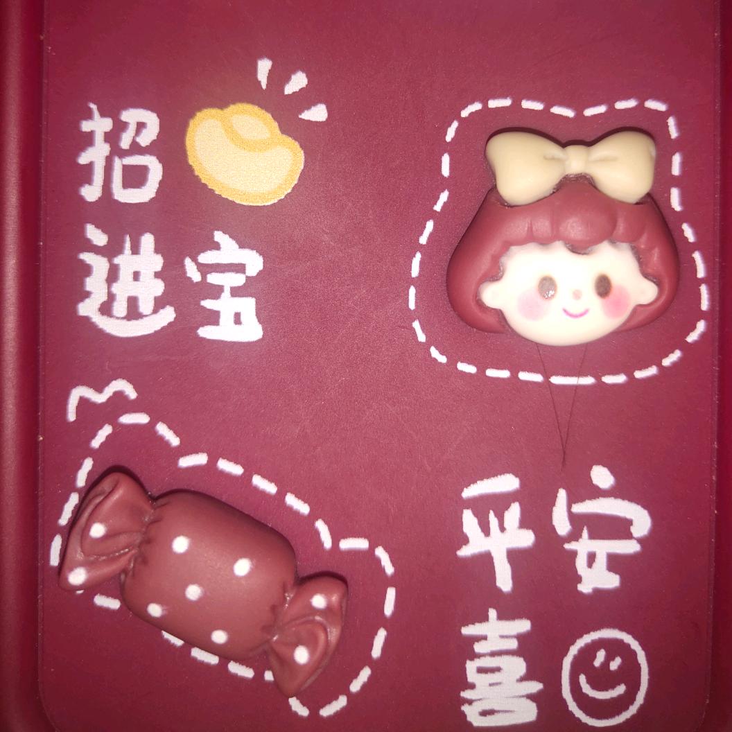 倩影魅力
