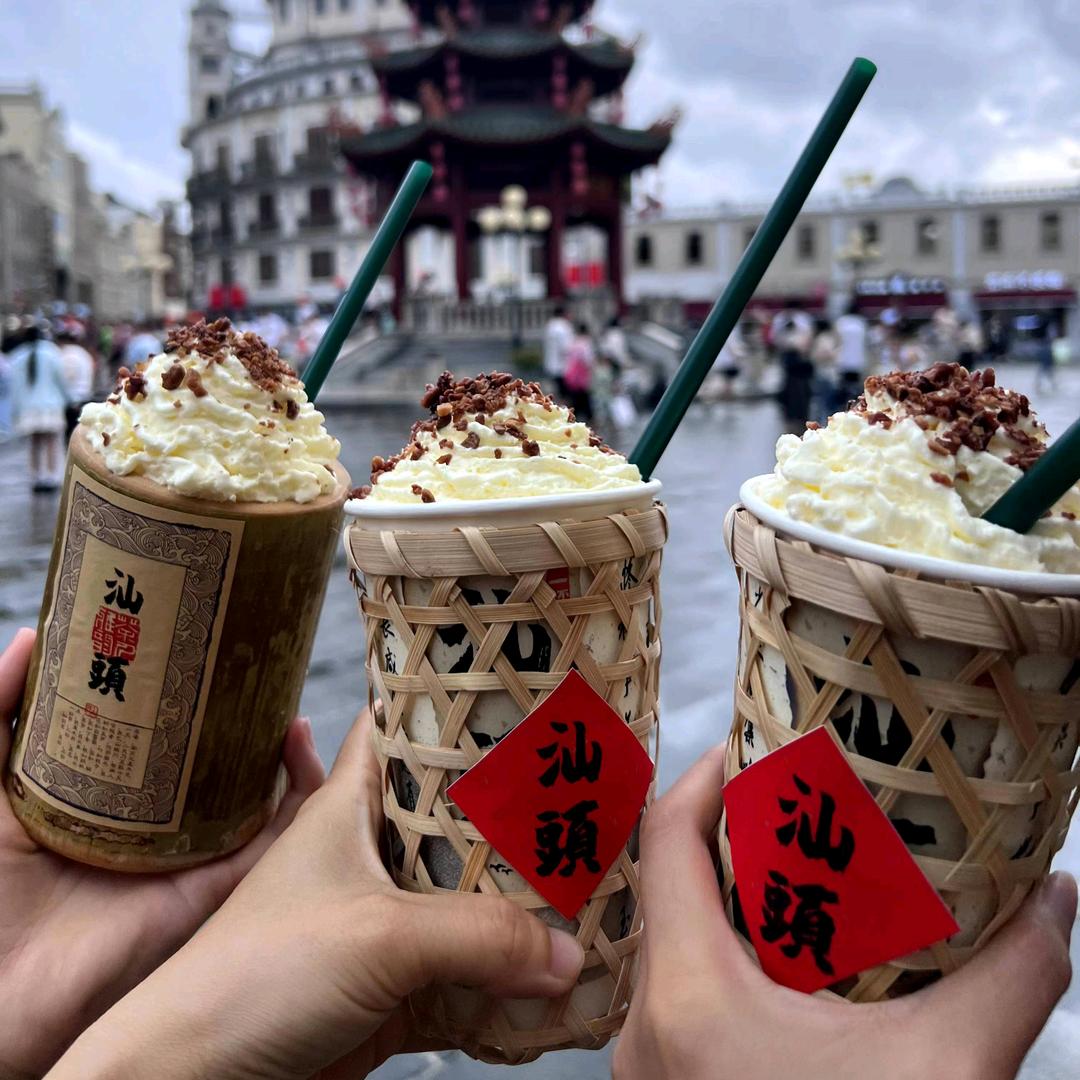 小明的生活日常碎片
