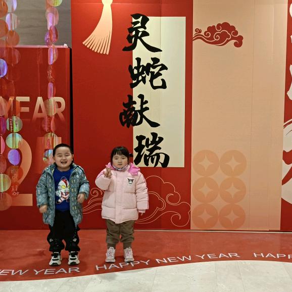 郭家琪儿