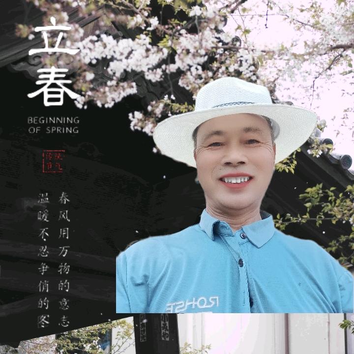 湖北来凤