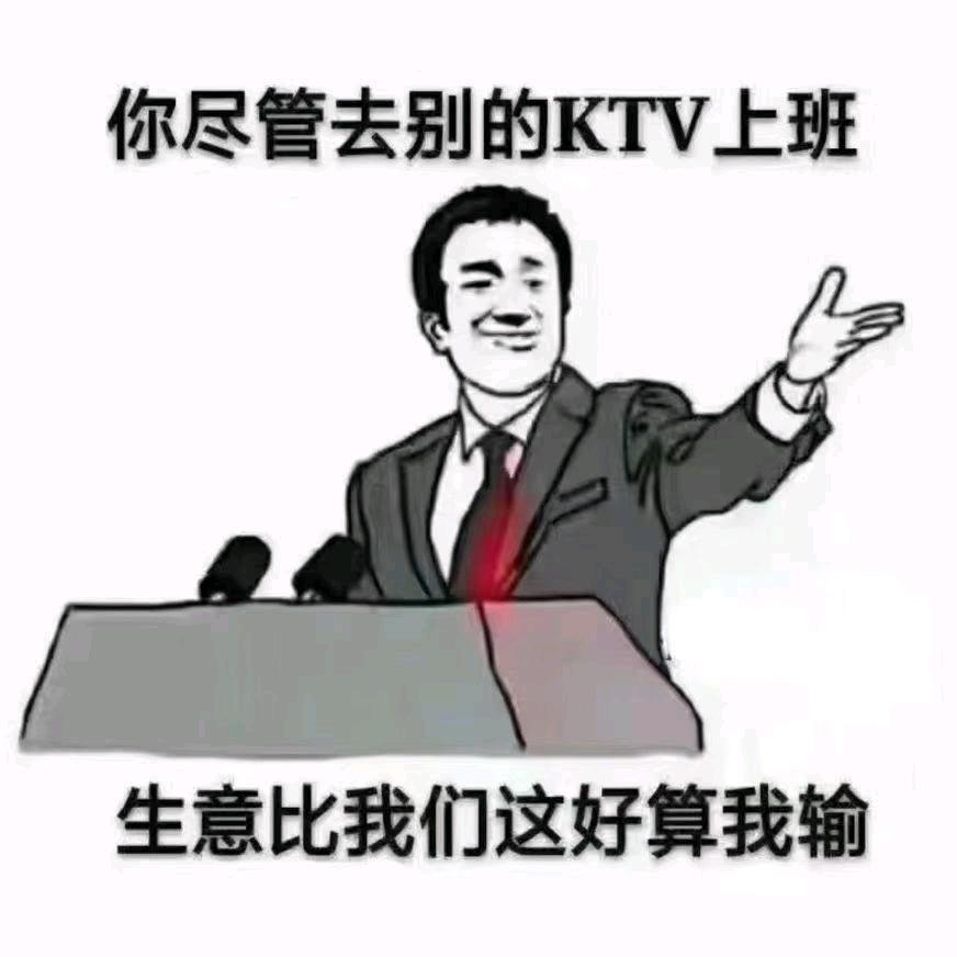 小常（团队招人）