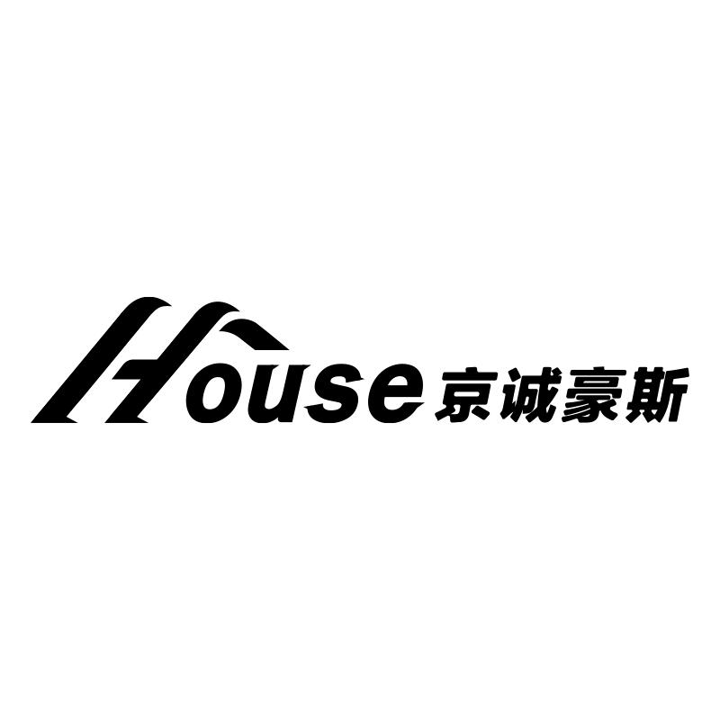 京诚豪斯官方工厂店