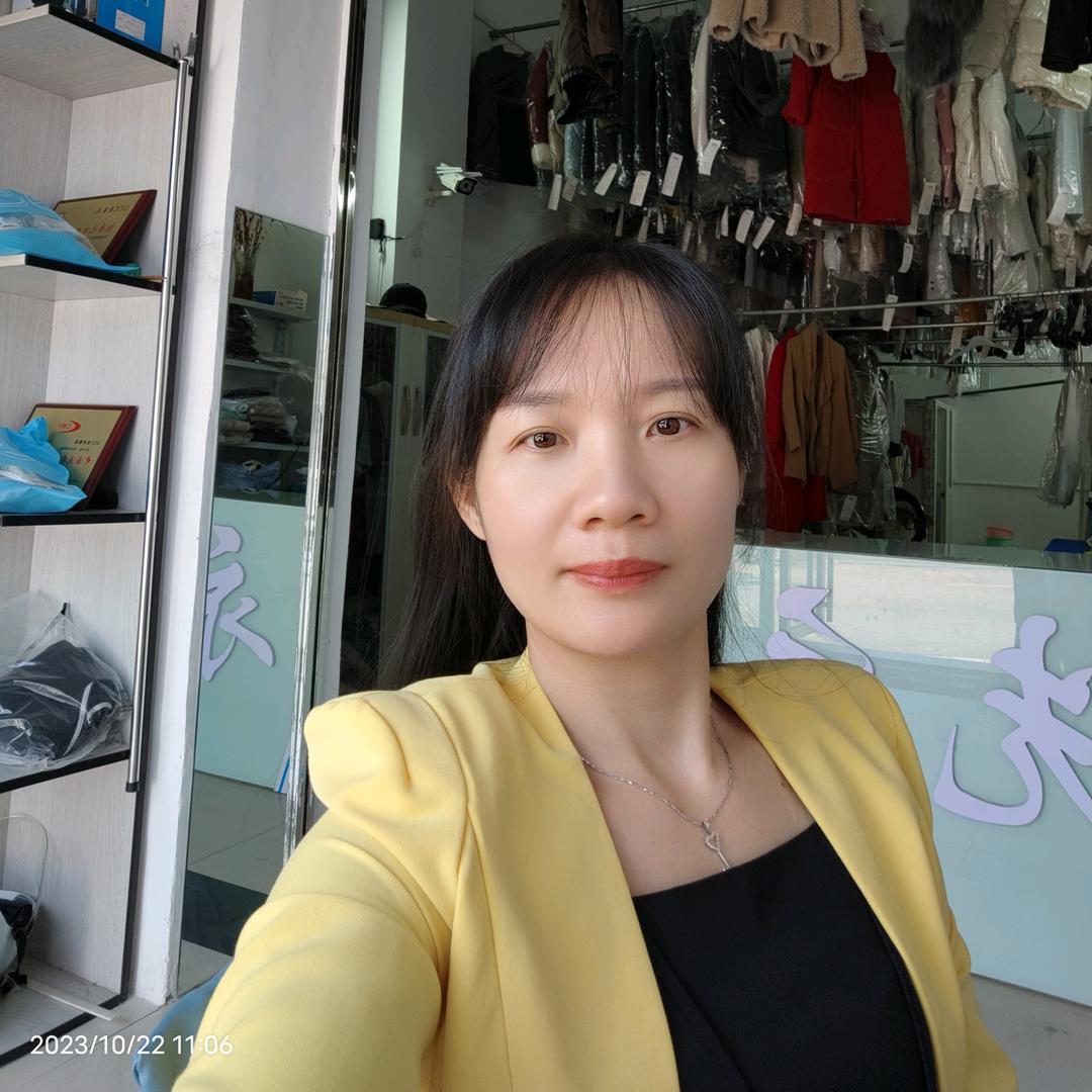 赤壁市洪吟洗衣店