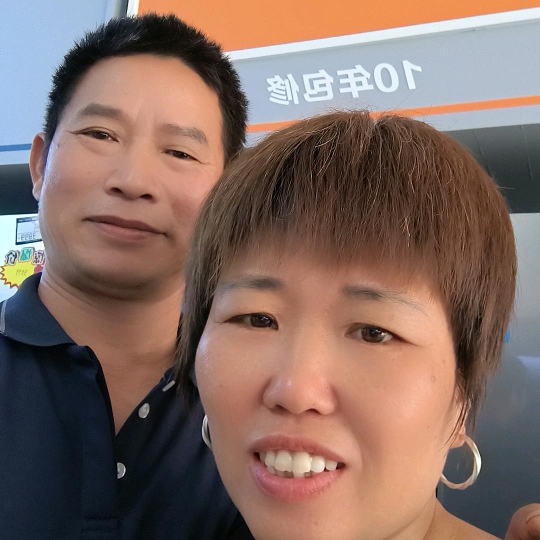 马头桥海尔电器店