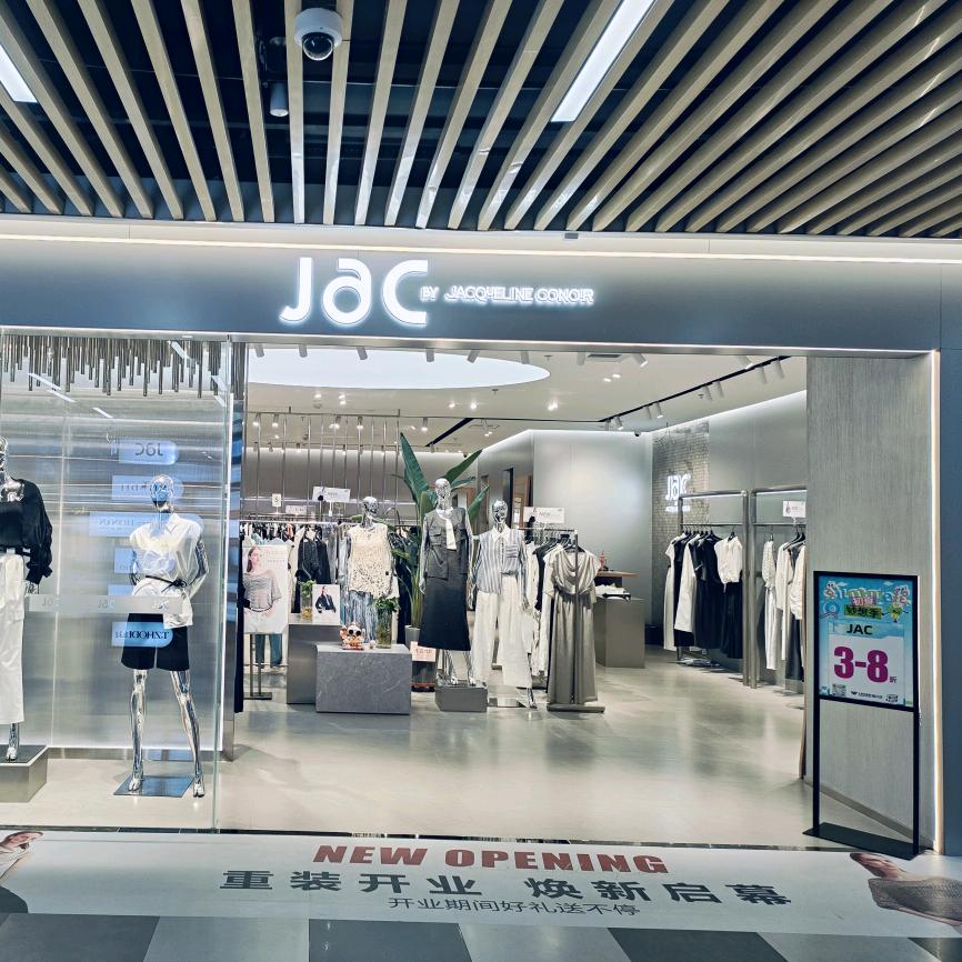 Jac女装北美设计师品牌