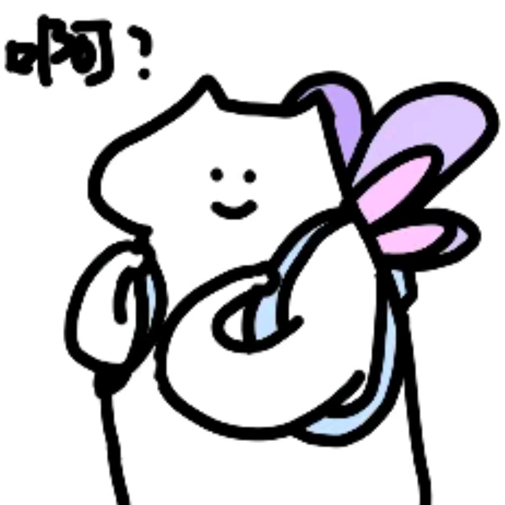 沈涣