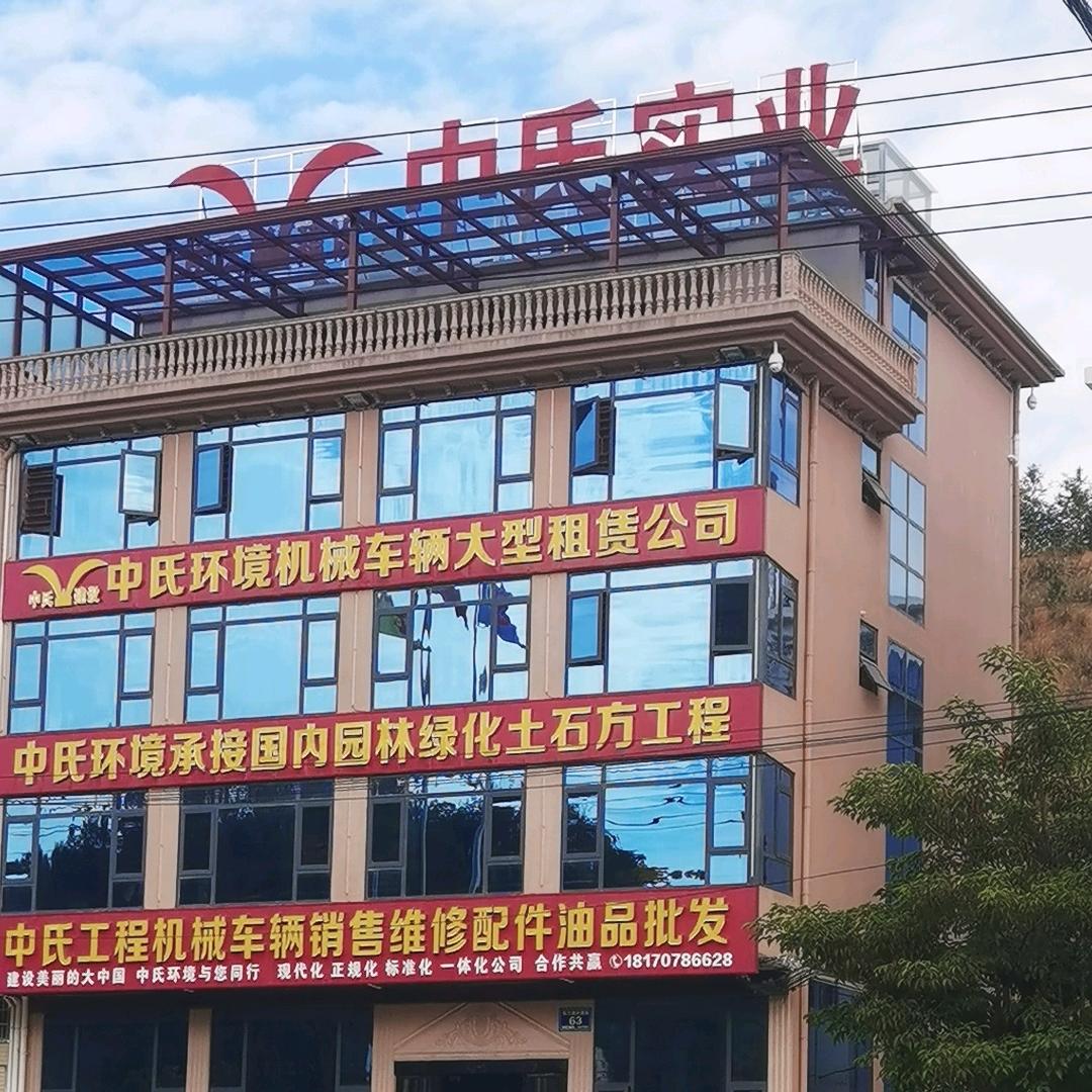 《专业三十多年》大型土石方工程施工队伍！