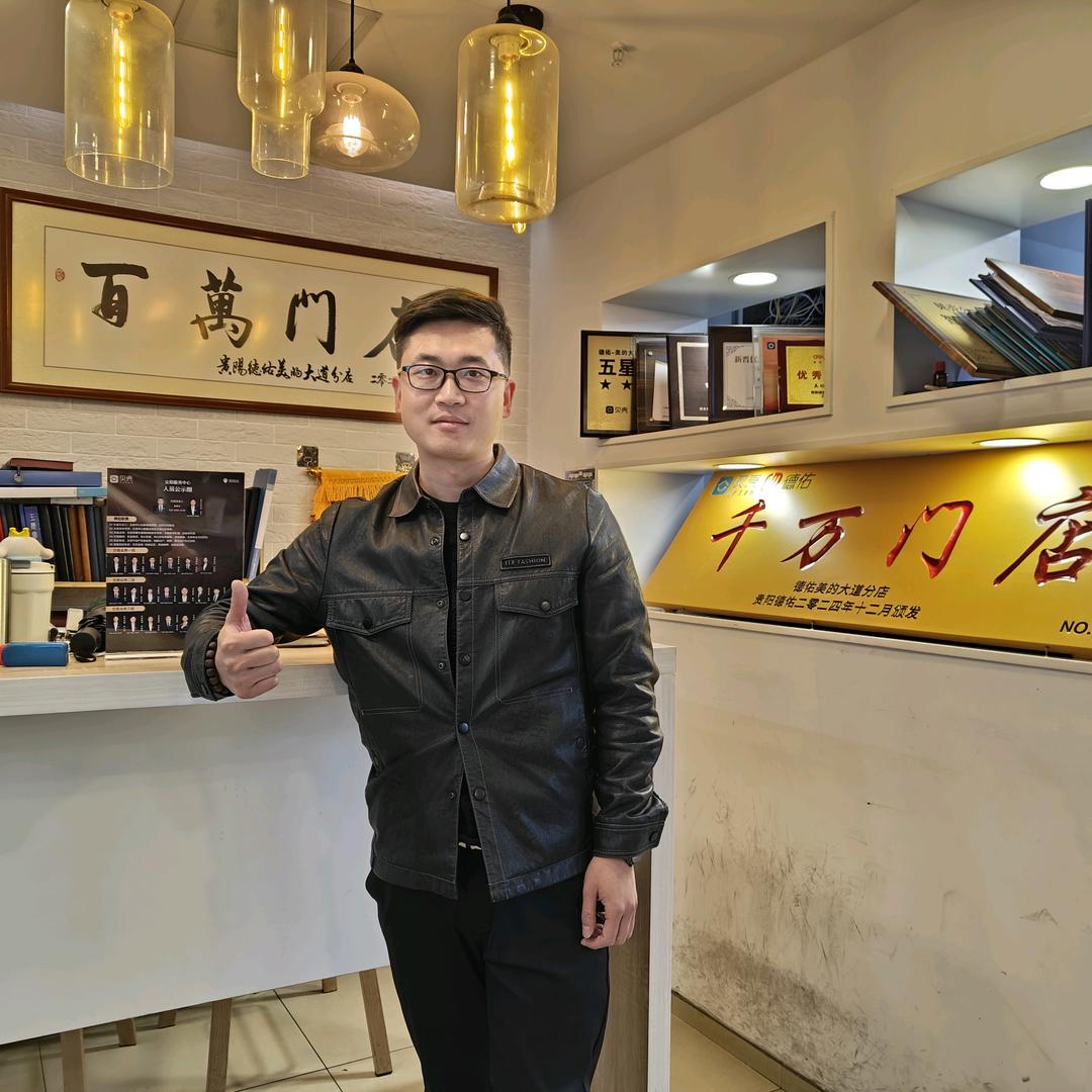 聚陇地产-小马哥