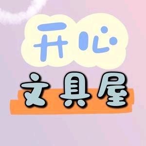 文文甄选