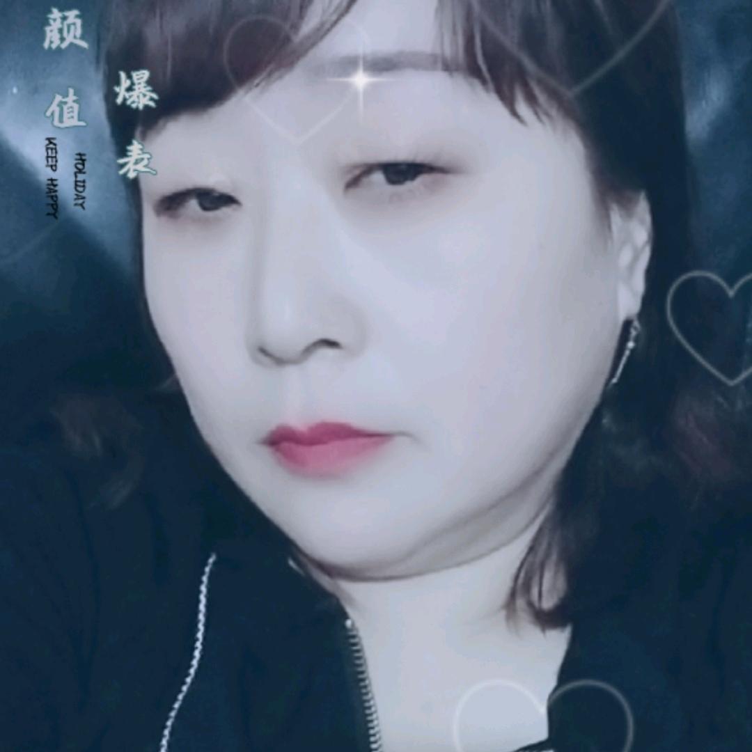 我是你何三姐