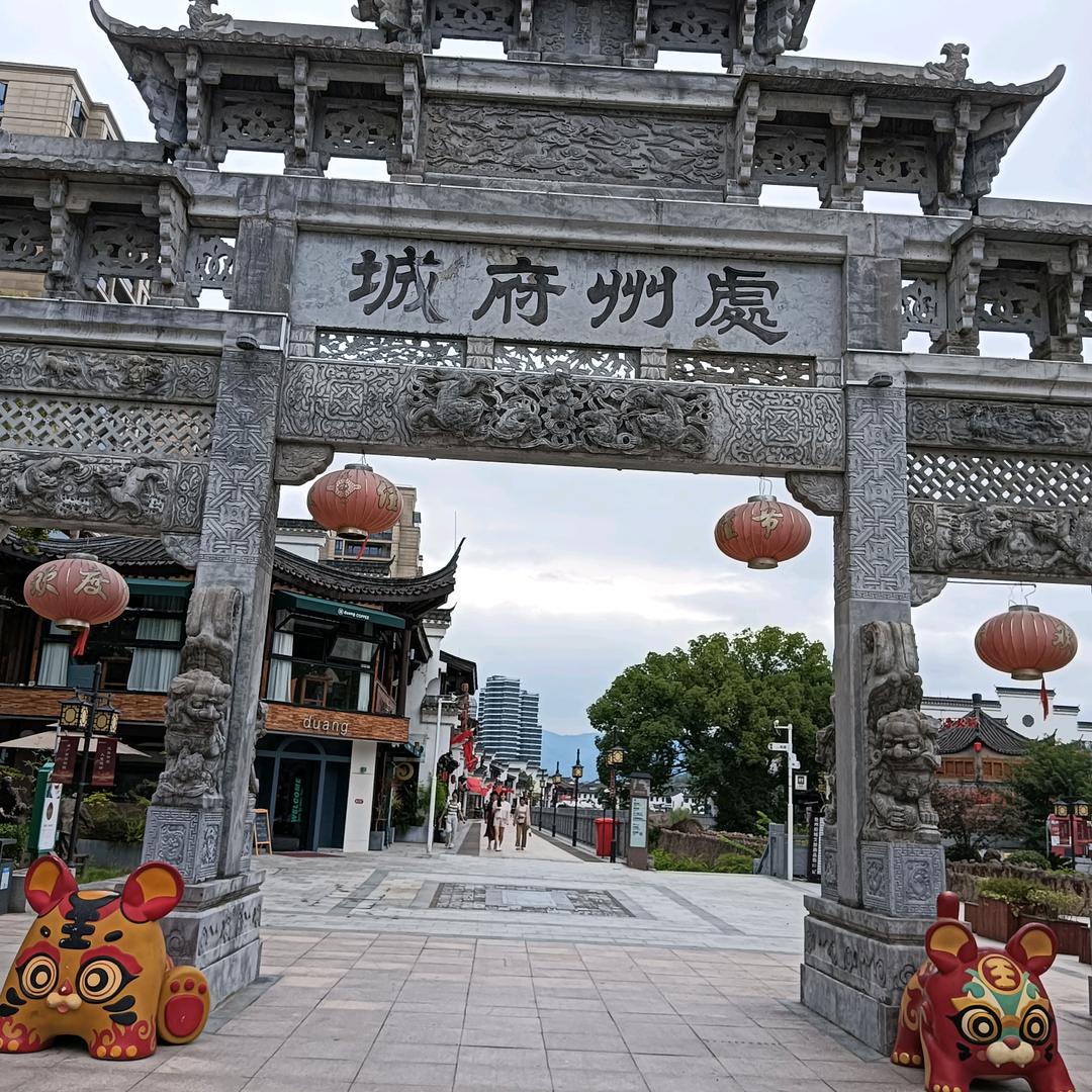 一君之交